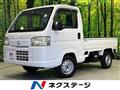 2013 Honda Acty Truck