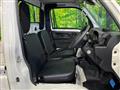 2026 Daihatsu Hijet Truck