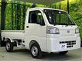2026 Daihatsu Hijet Truck