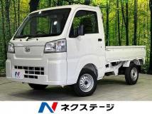 2026 Daihatsu Hijet Truck