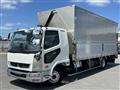 2025 Mitsubishi Fuso Fighter