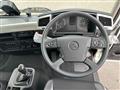 2025 Mitsubishi Fuso Fighter