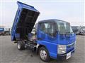 2020 Mitsubishi Fuso Canter