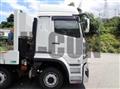 2026 Mitsubishi Fuso Super Great