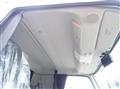 2024 Mitsubishi Fuso Fighter