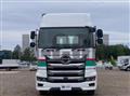 2019 Hino Profia