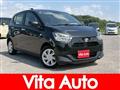 2019 Daihatsu Mira