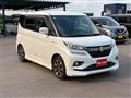 2018 Suzuki Suzuki Others