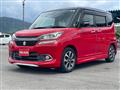 2015 Suzuki Suzuki Others