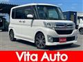 2015 Daihatsu Tanto
