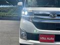 2015 Daihatsu Tanto