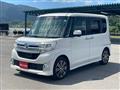 2015 Daihatsu Tanto