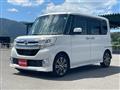 2015 Daihatsu Tanto