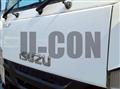 2018 Isuzu Elf Truck