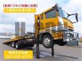 2006 Mitsubishi Fuso Super Great