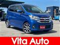 2016 Nissan Nissan Others
