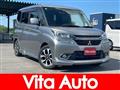2017 Mitsubishi Mitsubishi Others