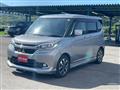 2017 Mitsubishi Mitsubishi Others