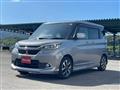 2017 Mitsubishi Mitsubishi Others