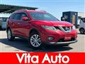 2014 Nissan X-Trail