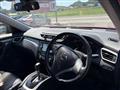 2014 Nissan X-Trail