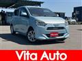 2017 Daihatsu Mira