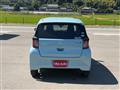 2017 Daihatsu Mira