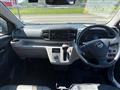2017 Daihatsu Mira