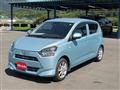 2017 Daihatsu Mira
