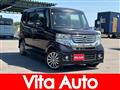 2015 Honda N BOX