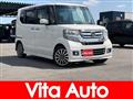 2015 Honda N BOX
