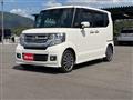 2015 Honda N BOX