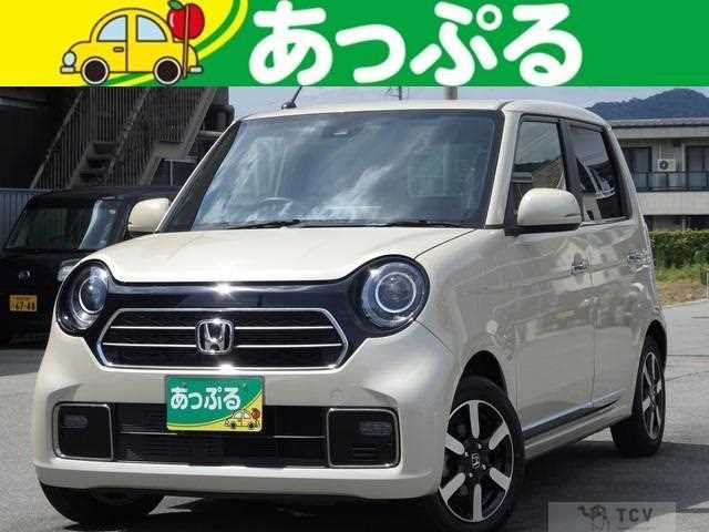 2021 Honda Honda Others