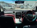 2009 Toyota Vellfire