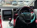 2009 Toyota Vellfire
