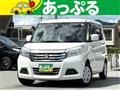 2020 Suzuki Suzuki Others