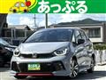2025 Honda Fit