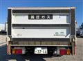 2016 Isuzu Elf Truck
