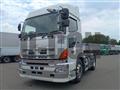 2017 Hino Profia