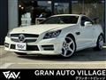 2015 Mercedes-Benz SLK