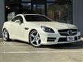 2015 Mercedes-Benz SLK