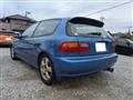 1991 Honda Civic