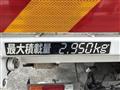 2024 Isuzu Elf Truck