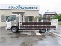 2024 Hino Dutro