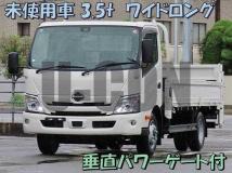 2024 Hino Dutro