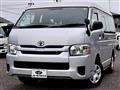 2018 Toyota Hiace Wagon