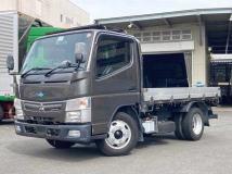 2020 Mitsubishi Fuso Canter