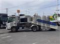 2020 Hino Dutro