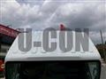 2013 Isuzu Elf Truck