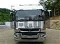 2022 Mitsubishi Fuso Super Great